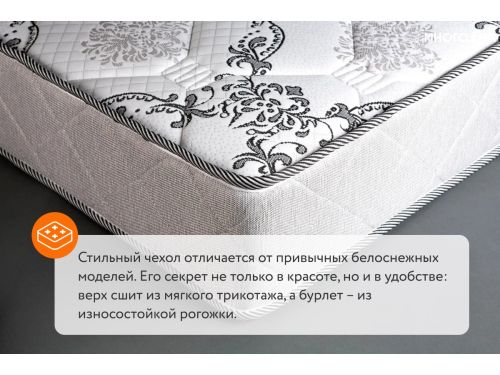 Стрекоза Интернет Магазин Женской Белья