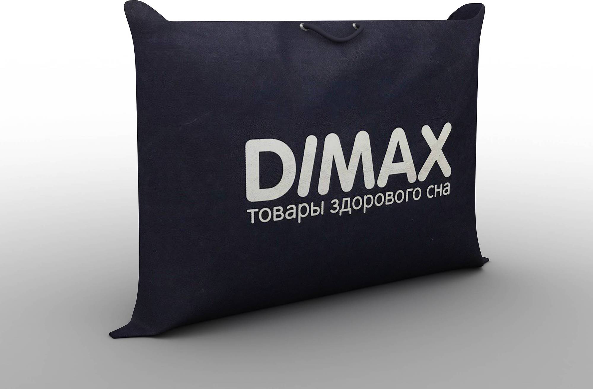 Подушка Dimax Базис Мини – купить в Воронеже, цены в интернет-магазине  «МногоСна»